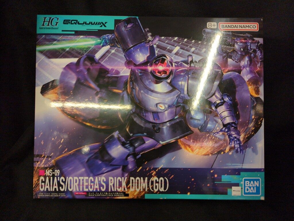 ◇クワタケイスケ/桑田佳祐/昭和八十八年度! 第二回ひとり紅白歌合戦