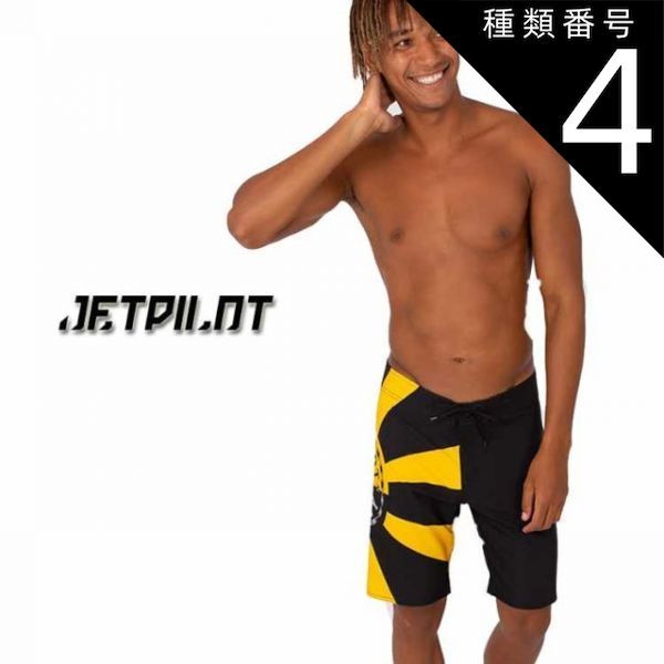 種類4：BlackYellow/34 【JETPILOT/ジェットパイロット】S22909 HARDCORE BOARDSHORT ボードショーツ メンズ スイムウェア 水着 男性用 おしゃれ