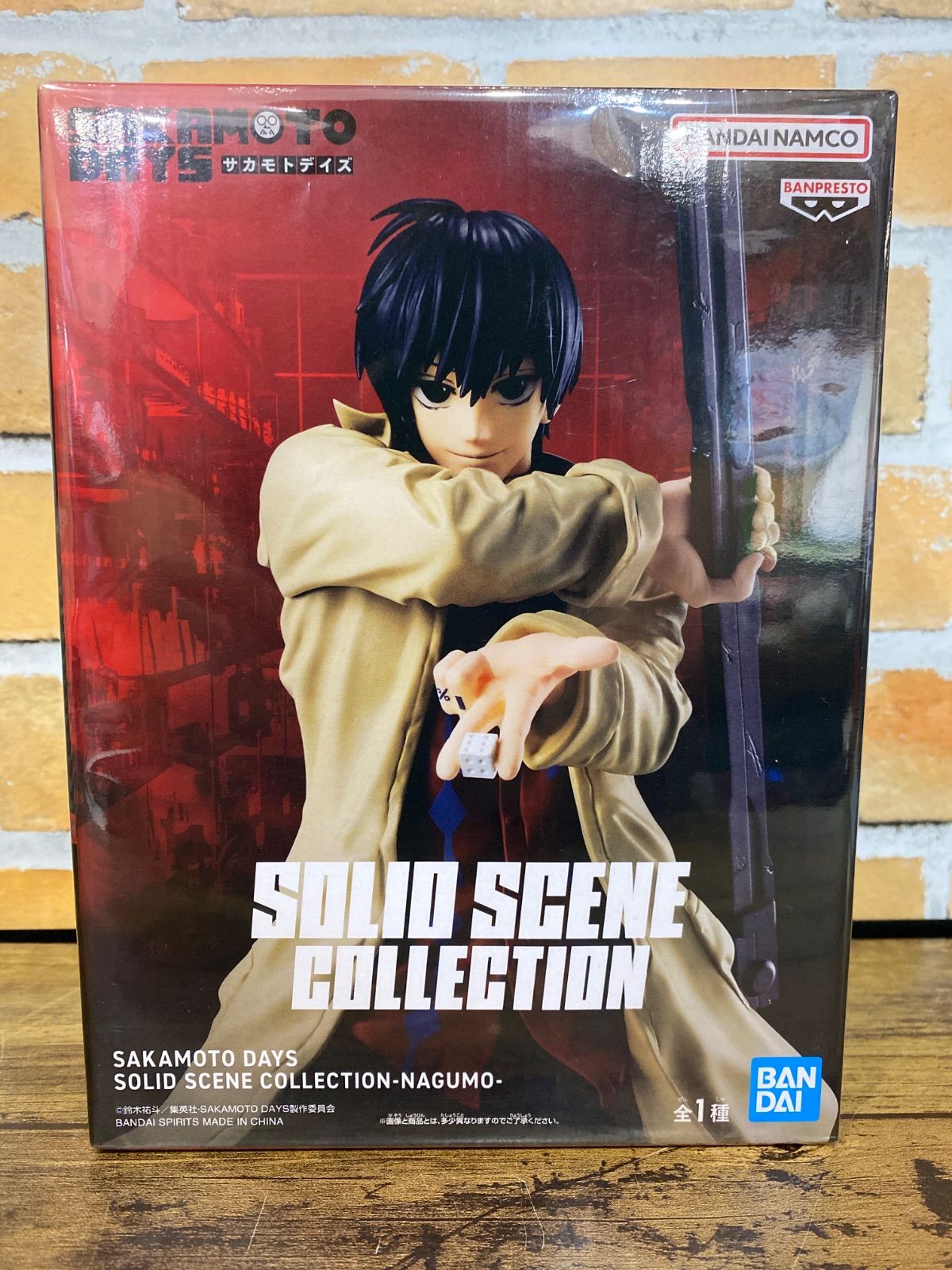 未開封】南雲与市 「SAKAMOTO DAYS」 SOLID SCENE COLLECTION-NAGUMO