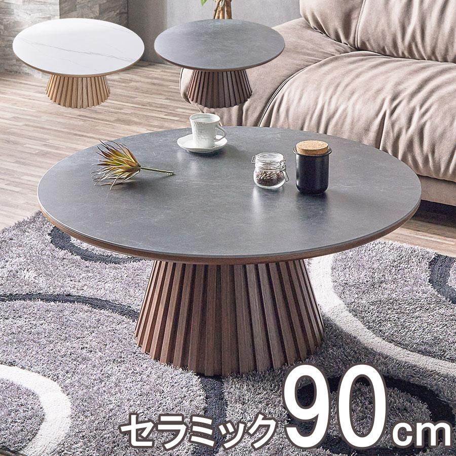 ヴィンテージ　アルミ脚　回転テーブル ヴィンテージ アルミ脚 回転テーブル 71SGqQfN5OL.jpg_BO30