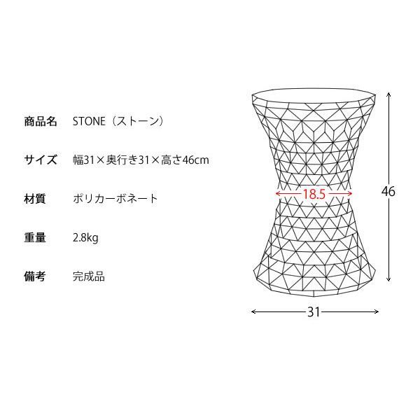 メーカー直送品