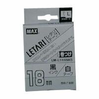 マックス ビーポップ　ミニ（ＰＭ−３６、３６Ｎ、３６Ｈ、３６００、２４、２４００、２４００Ｎ）・レタリ（ＬＭ−１０００、ＬＭ−２０００）共通消耗品 LX90650 白　黒文字 1巻8m