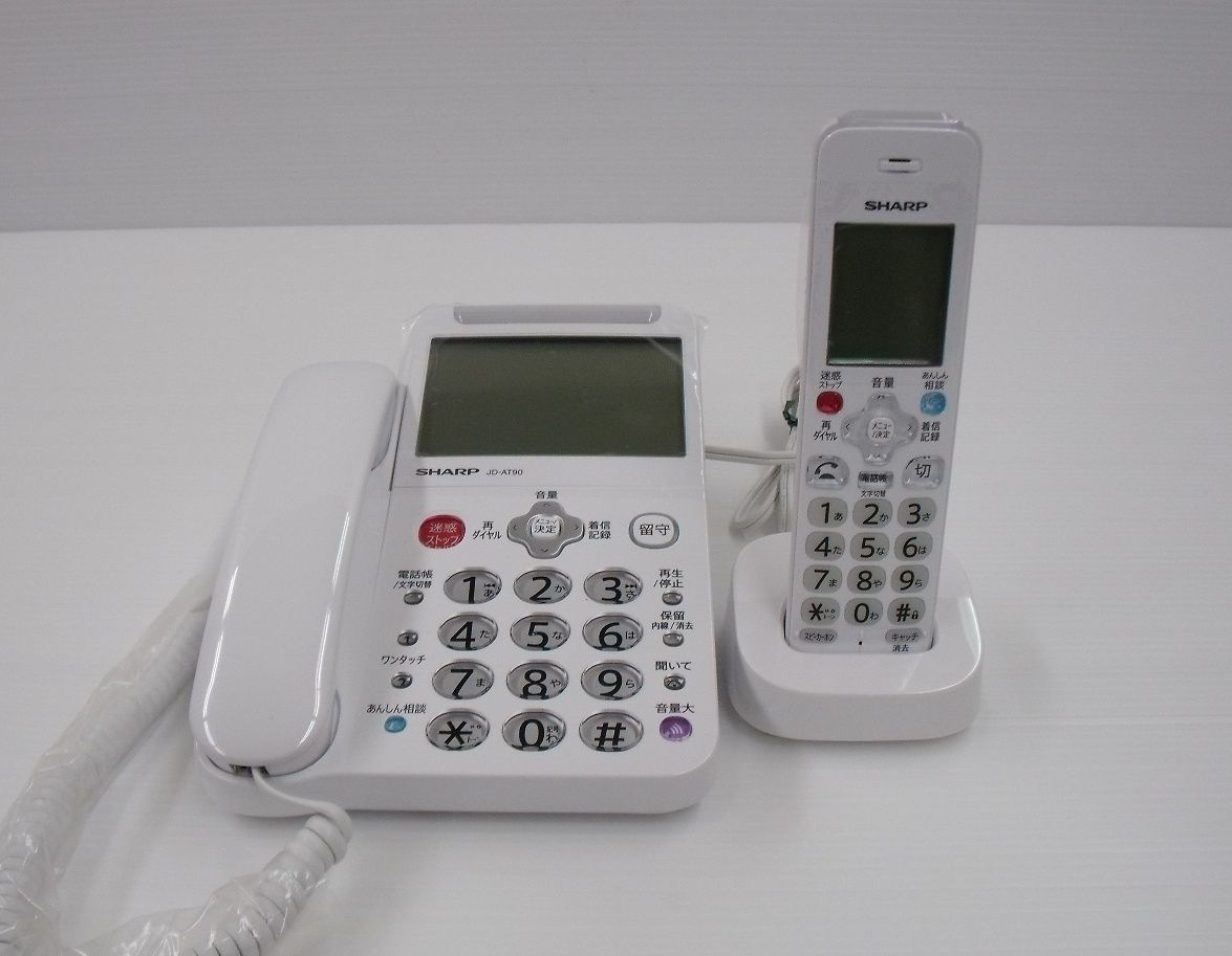 シャープ デジタルコードレス電話機 子機1台付き JD-AT90CL囗T巛 シャープ デジタルコードレス電話機 子機1台付き JD-AT90CL囗T巛