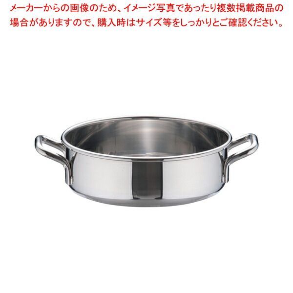 PELE'サヨナラゲーム東京国立競技場1977年10月14日ニャーヨーク