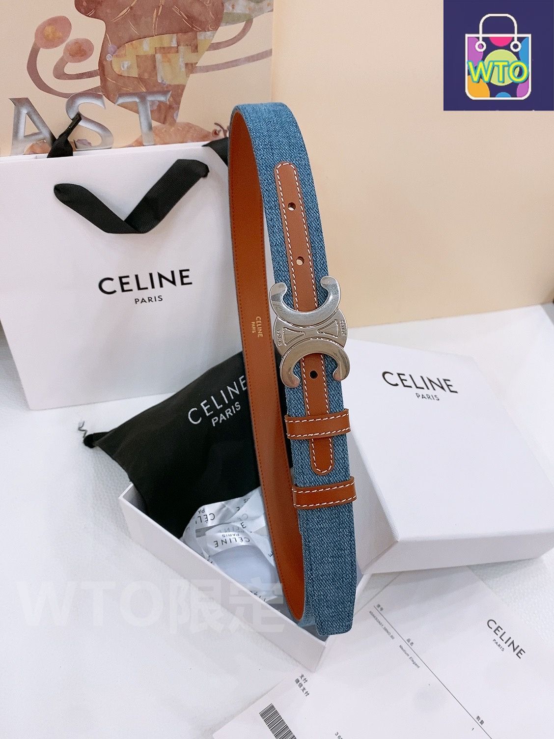 CELINE デニムベルト ロゴポーチ付き CELINE デニムベルト ロゴポーチ付き