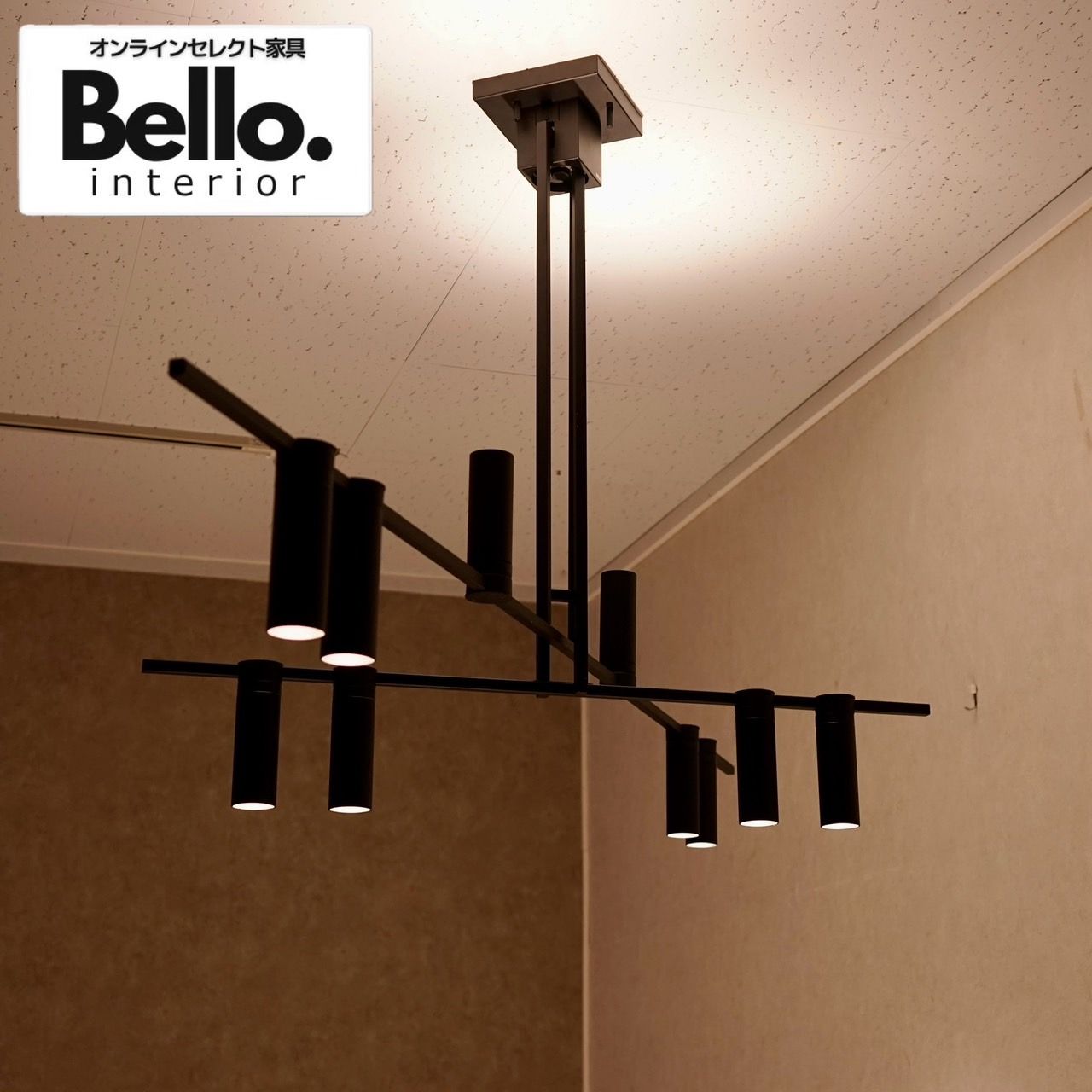 ODELIC オーデリック OC257159BR シャンデリア 天井照明 ダイニング 照明 ブラック モダン ラグジュアリー インダストリアル