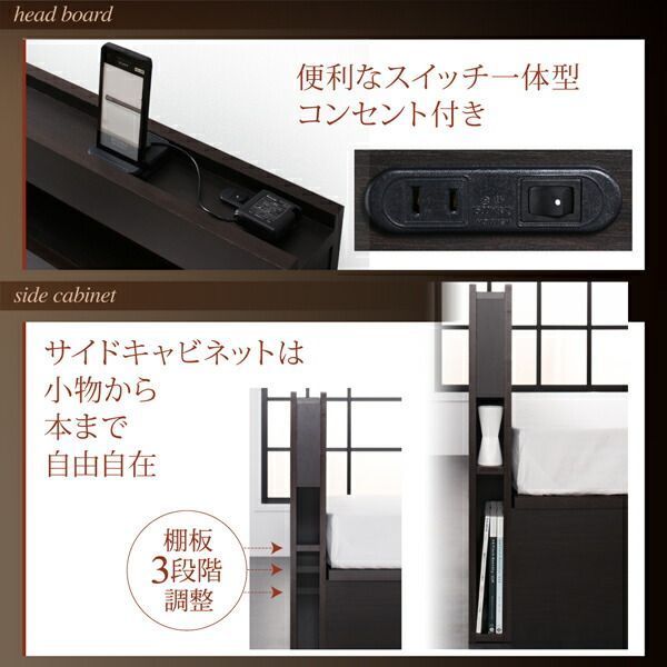 モダンライト コンセント ガス圧式 大容量 跳ね上げベッド Lunalight ルナライト 薄型プレミアムポケットコイルマットレス付き 縦開き シングル ラージ 照明付き コンセント付き 棚付き シン ガス圧式 モダンライト コンセント シングルベッド 跳ね上げ式 照明付き