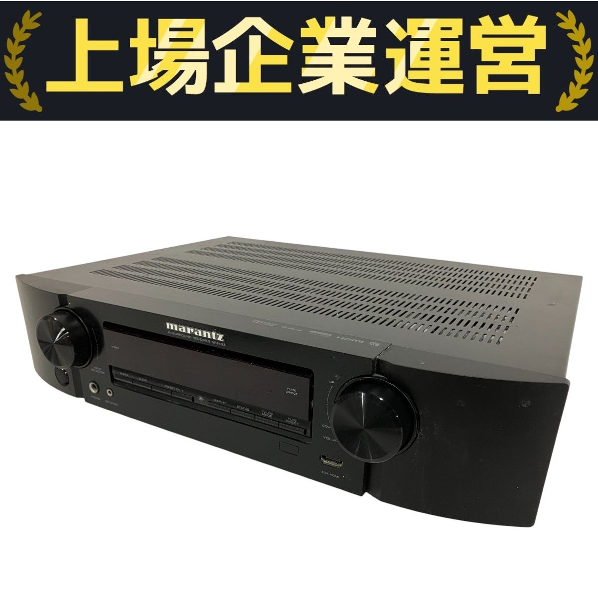 Marantz marantz マランツ 5.1chAVサラウンドレシーバー NR-1403 動作 