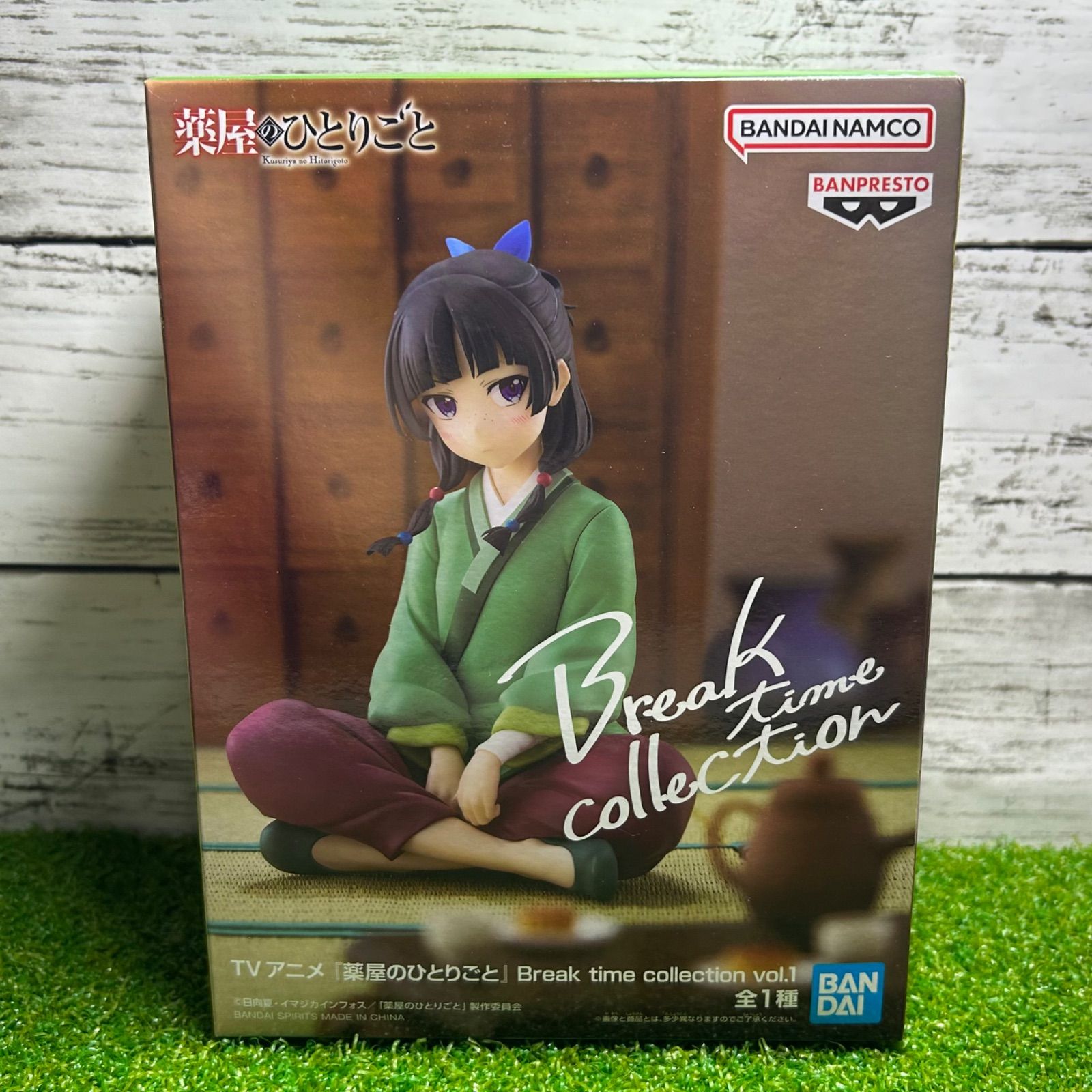 薬屋のひとりごと Break time collection vol.1 猫猫 Amazon | 猫猫 フィギュア 薬屋のひとりごと Break Time 猫猫