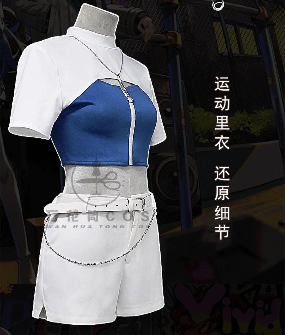 コスプレ衣装