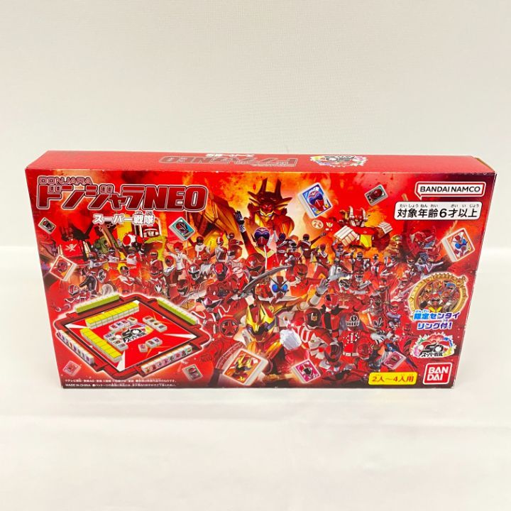 東店44-1992-2508】【店舗併売】ドンジャラNEO スーパー戦隊 センタイ
