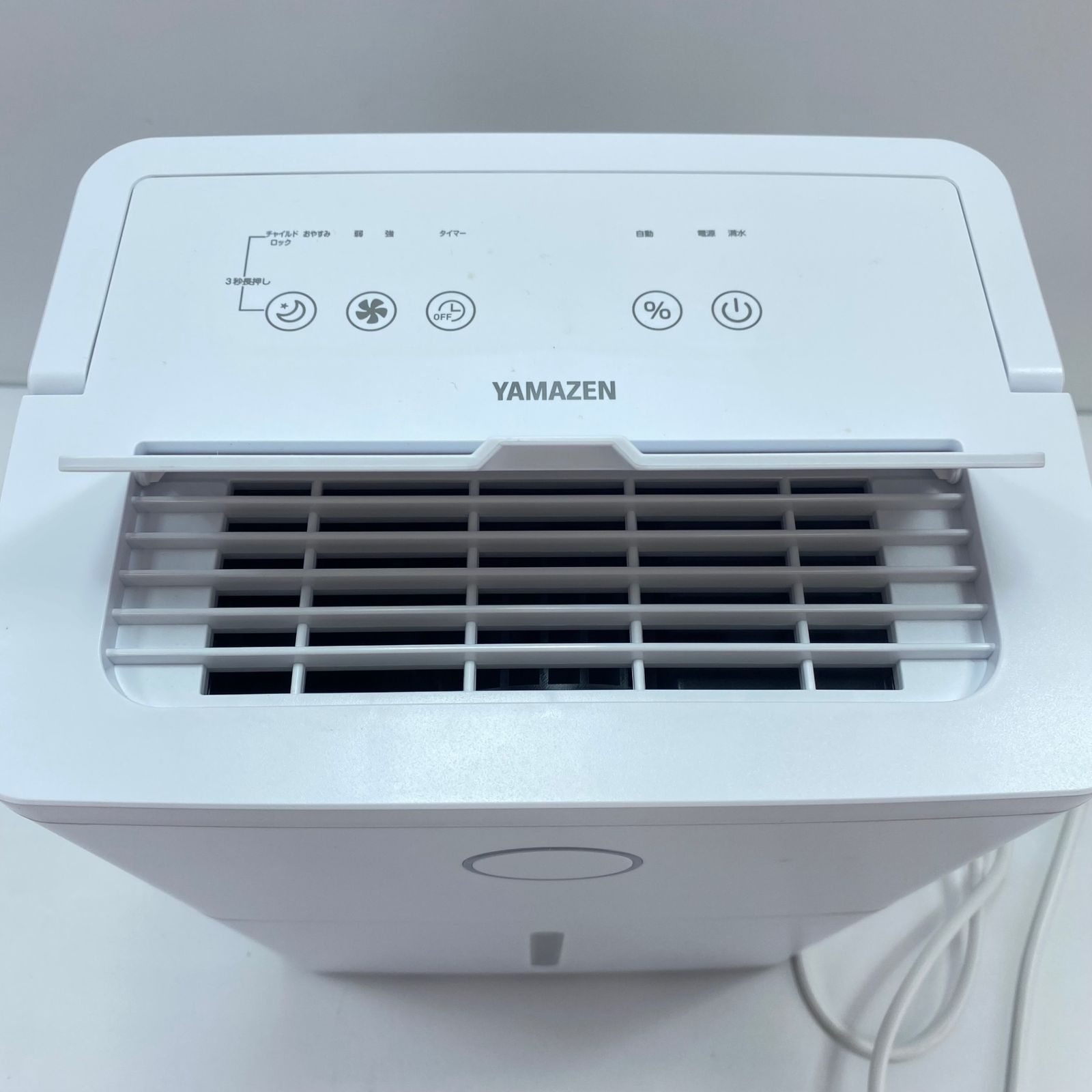 Y♢231 シャープ 衣類乾燥除湿機 CV-N120-W Y♢231 シャープ 衣類乾燥