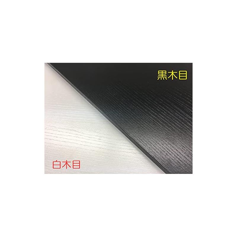 デスクの下に収納