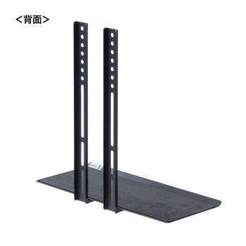 VESA取付カメラ台 MR-VESA9