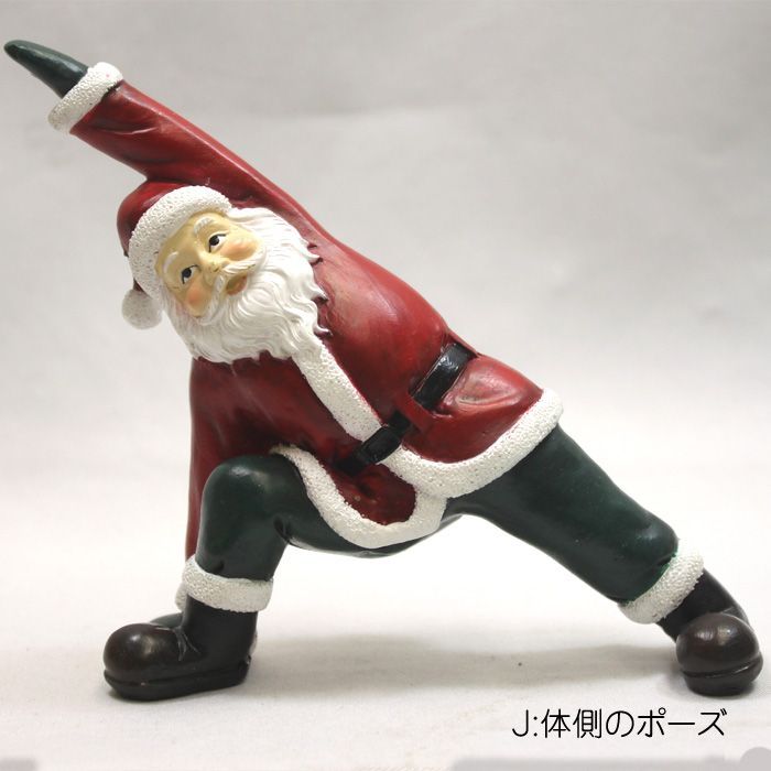 ヨガサンタ J 体側のポーズ クリスマス オブジェ 置物 かわいい ヨガ 受付 - メルカリ