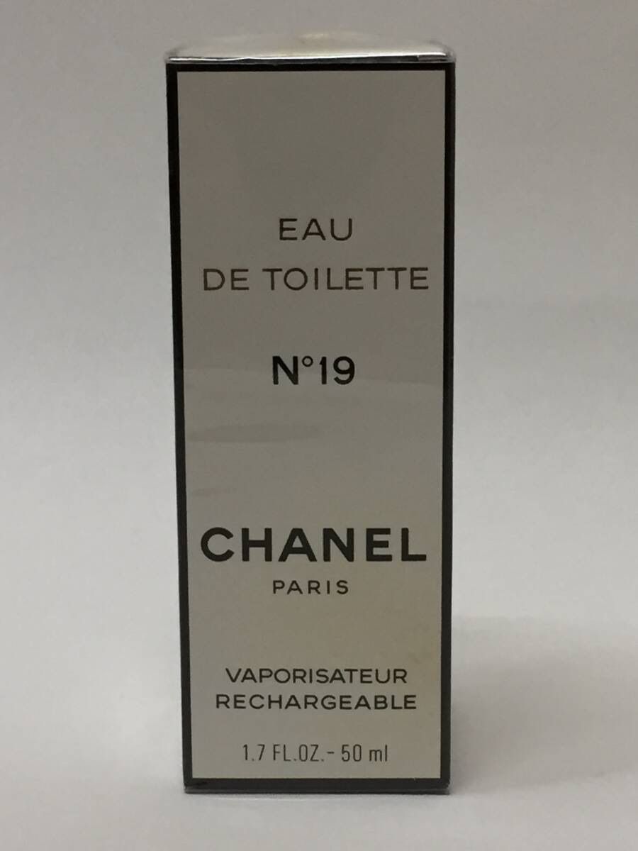 新品未使用！格安！CHANEL シャネル No19 19番 EDT オードトワレ VAPORISATEUR ヴァポリザター RECHARGEABLE リチャージブル スプレー 香水 50ml