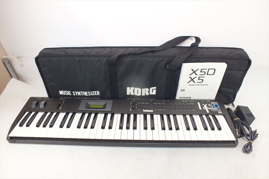 KORG コルグ X5D シンセサイザー