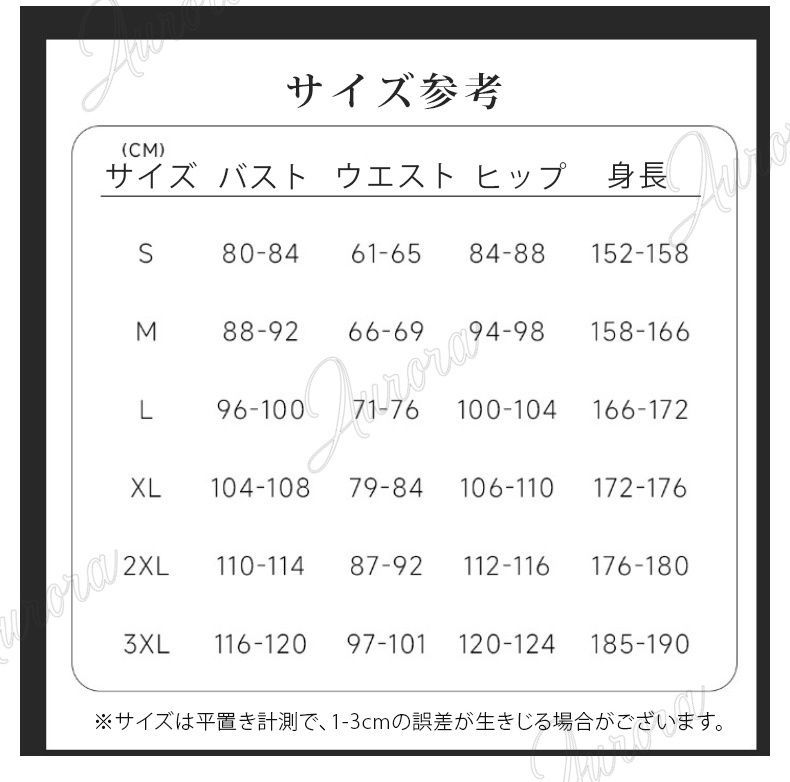 ハロウィン プレゼント