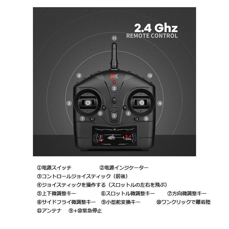 合金