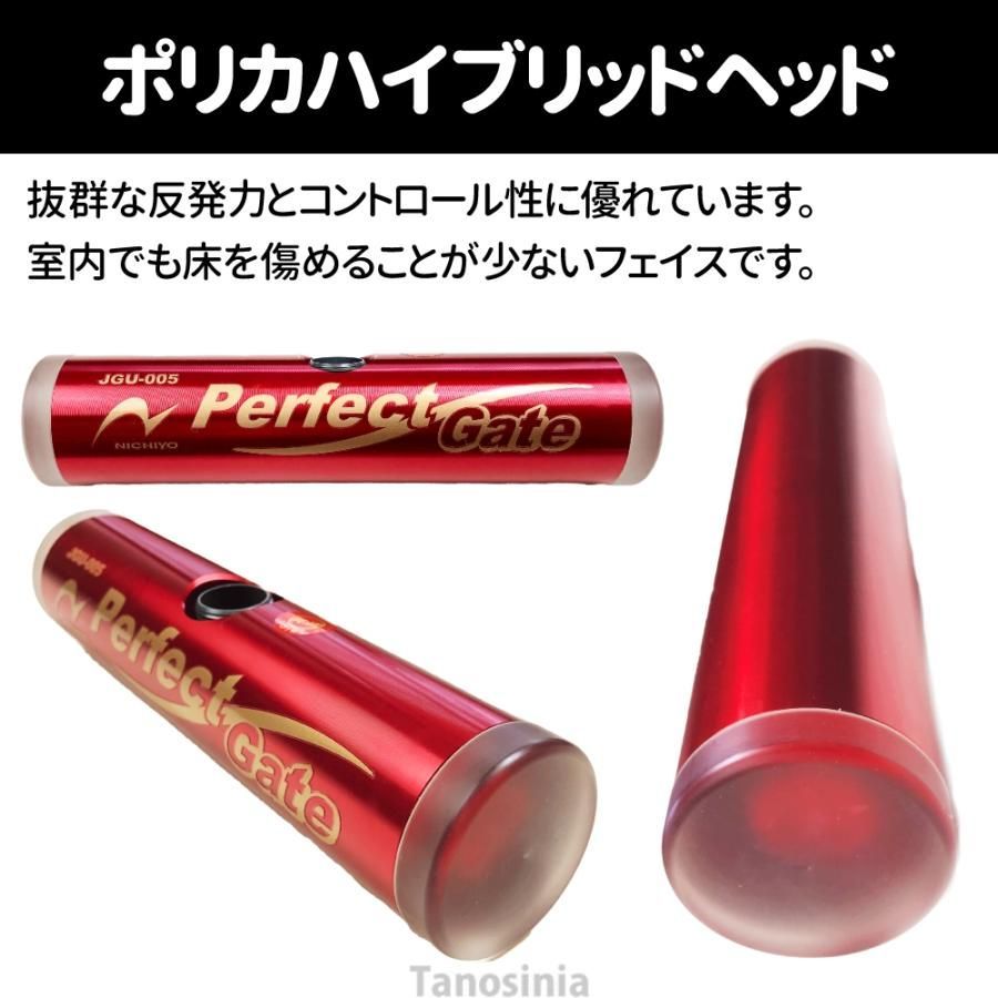 ヘッド JHMP