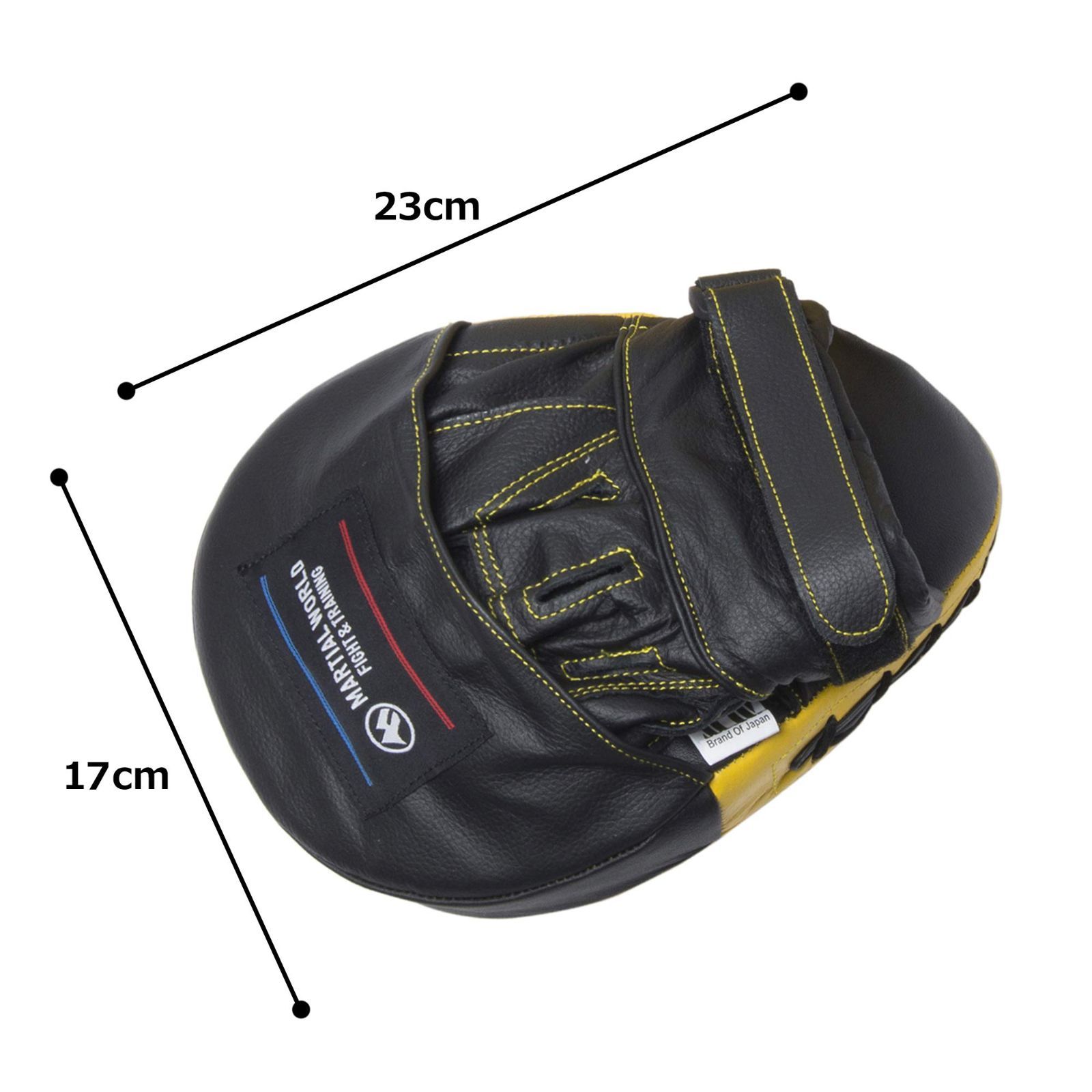 黄黒 パンチングミット