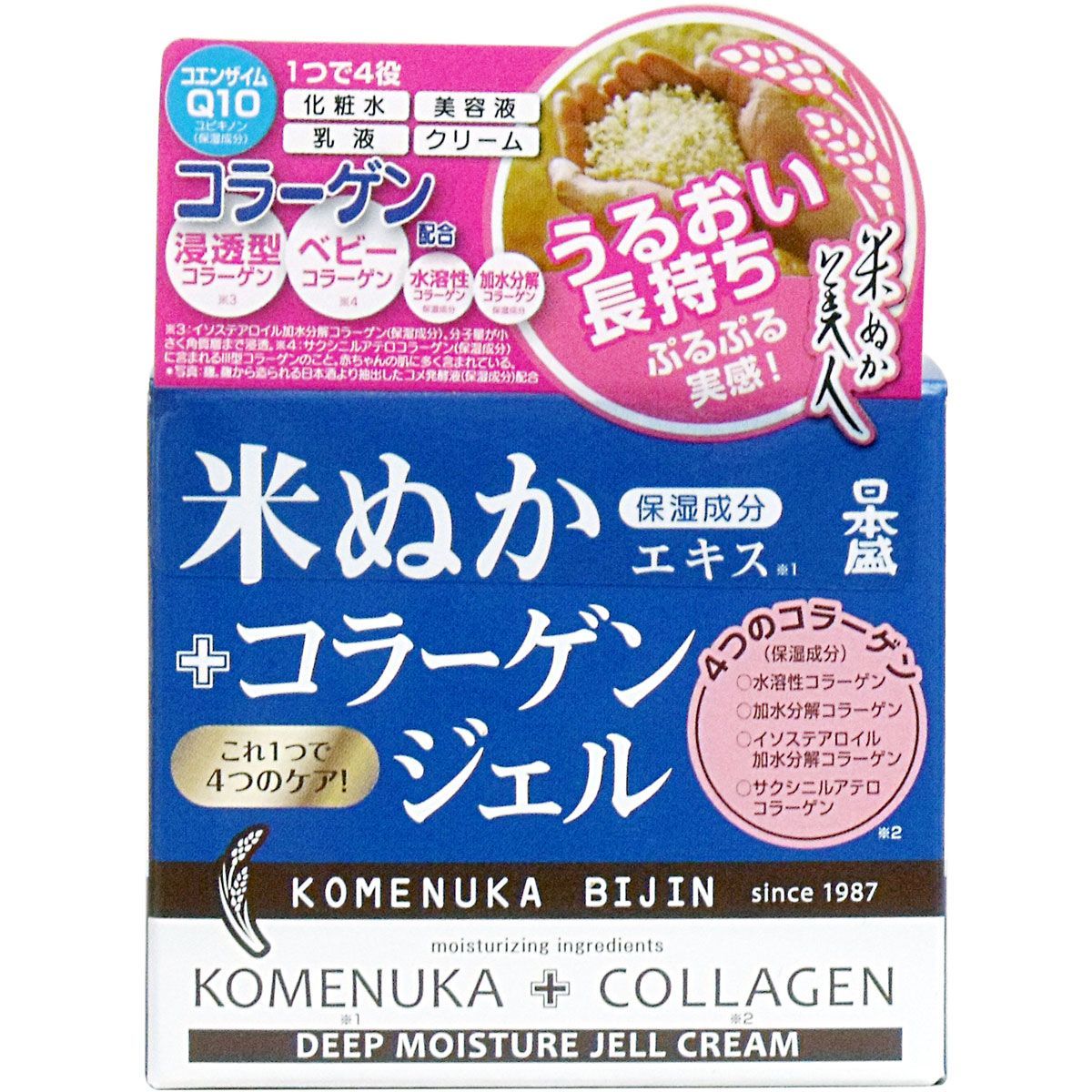 5セット 日本盛 米ぬか美人 コラーゲンジェル １００ｇ