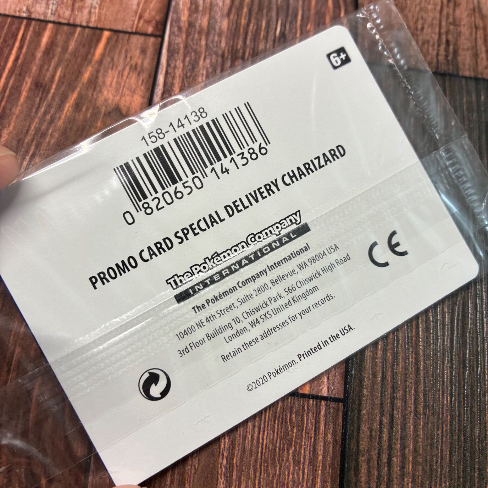 Special Delivery Charizard プロモ Pokemon TCG - Special delivery Charizard Promo SWSH075 Special