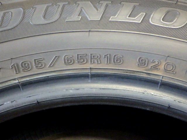 約8.5部山●DUNLOP WINTERMAXX