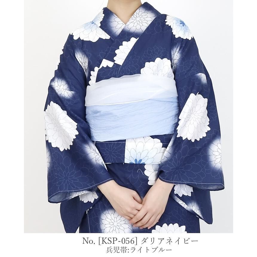 帯 浴衣