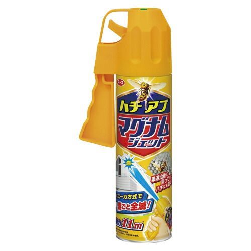 クーポン配布中-スーパー 対象 まとめ 殺虫剤 アース製薬 ハチアブマグナムジェット 319521 4901080237019 1個 ×5セット