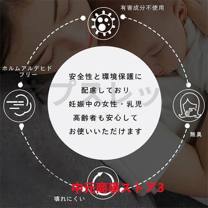 ダメになるフィットクッションソファしずく型