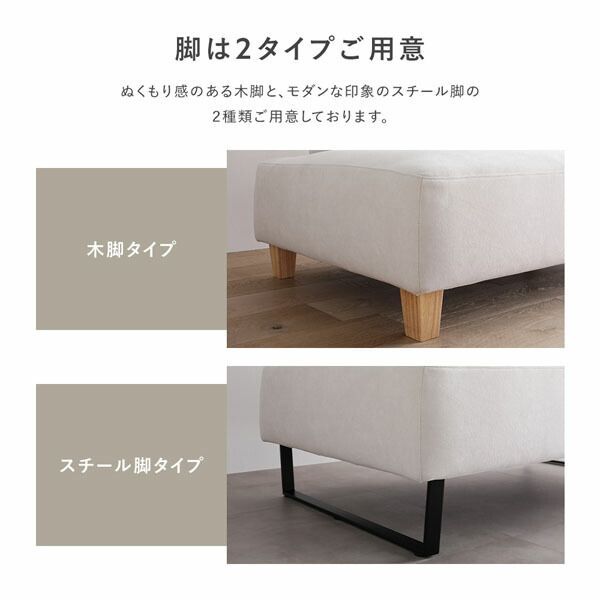 ウォッシャブルカバー付き ポケットコイル