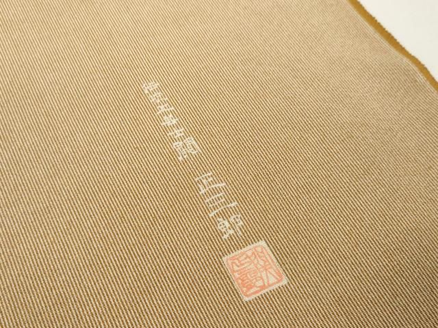 江戸小紋 極毛万二ッ割微塵31本 関正三郎 東京染 浜ちりめん 正絹 反物 平和屋本店□極上 江戸小紋 反物 着尺 東京染 関正三郎作 極毛万