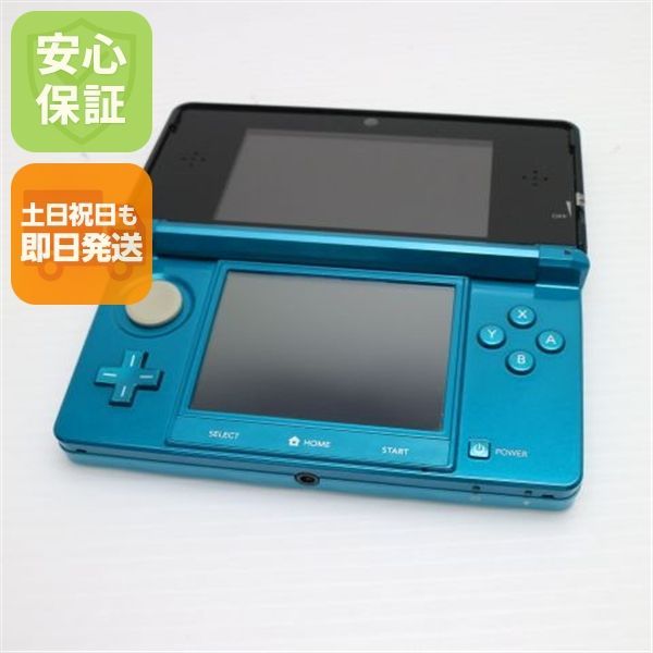 ニンテンドー3DS アクアブルー 即日発送 game 任天堂 本体 土日祝発送OK 02000