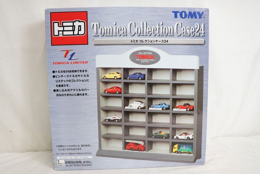 値下げ不可　トミカ コレクションケース 24台収納 卸売りゲーム・おもちゃ・グッズ - 値下げ不可 トミカ