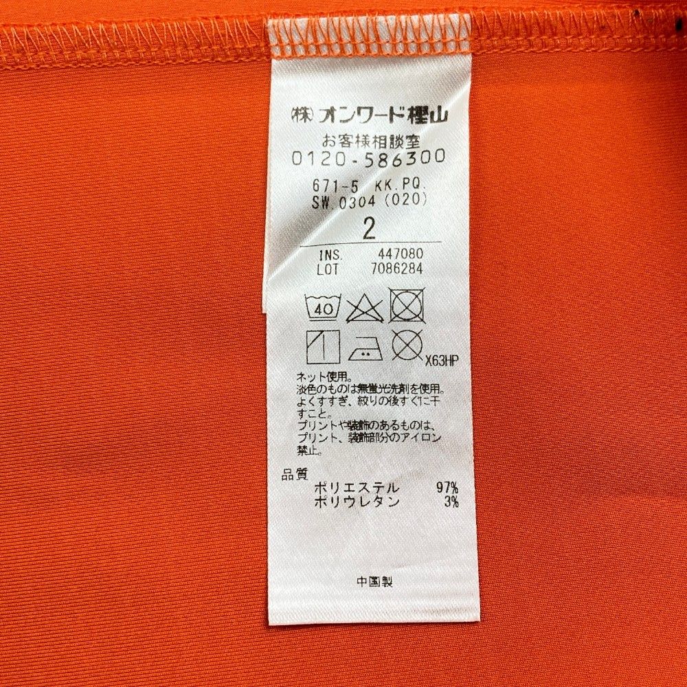 サイズ：2 PW CIRCULUS ピーダブリュサーキュラス ハイネック