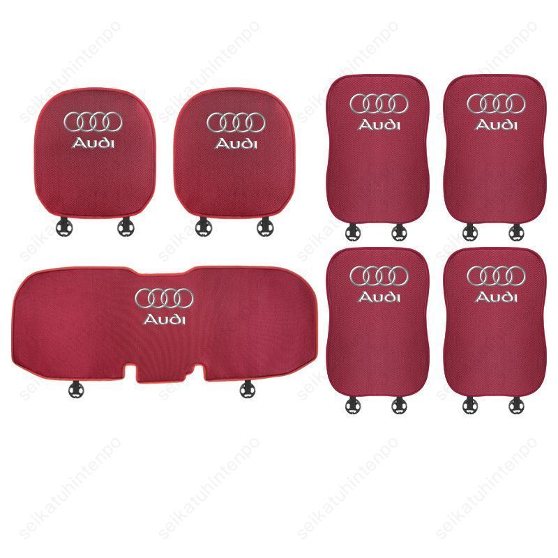 アウディ Ｑ７シートカバー 背もたれカバー ７点セット 座席 メッシュクッション 夏秋 暑さ対策 蒸れない 座布団 ３色選択 車内アクセサリ