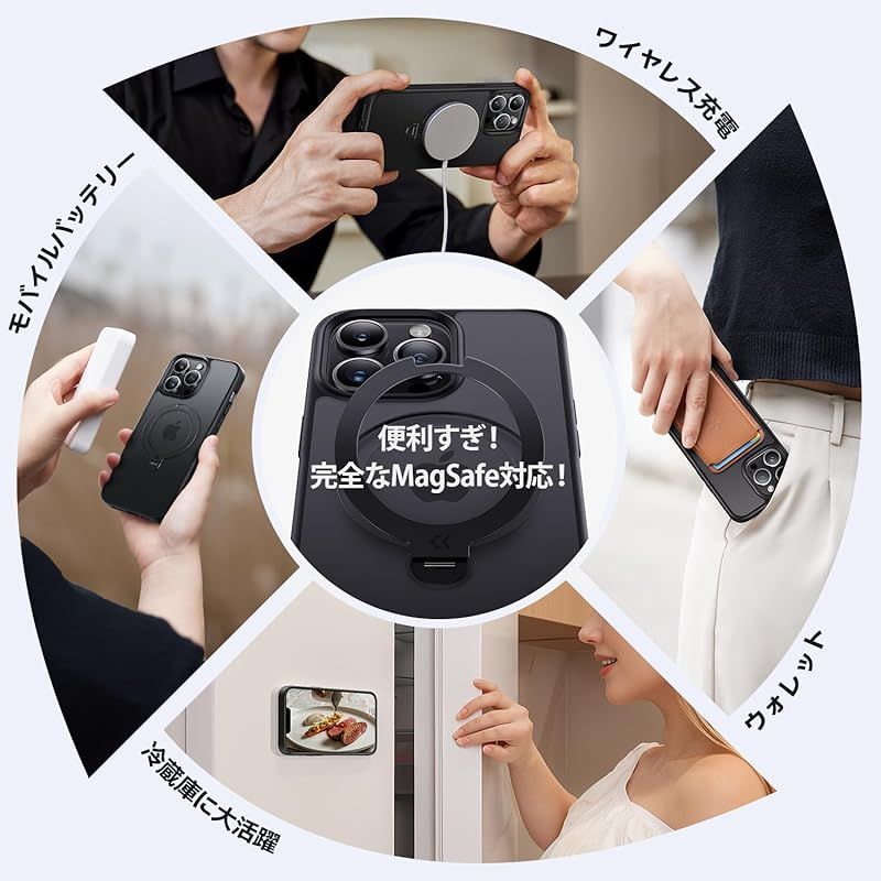 在庫 2025最高 -定点360度回転 CASEKOO iPhone 13Pro Max 用 ケース 超強磁力 米軍MIL規格 耐衝撃 高耐久性 横縦両立 角度調整 指紋防止 マット仕上げ 黄変防止 薄型半透明 スマホカバー レンズ保護 ラップ 0 NEXPOTALLINN_EU