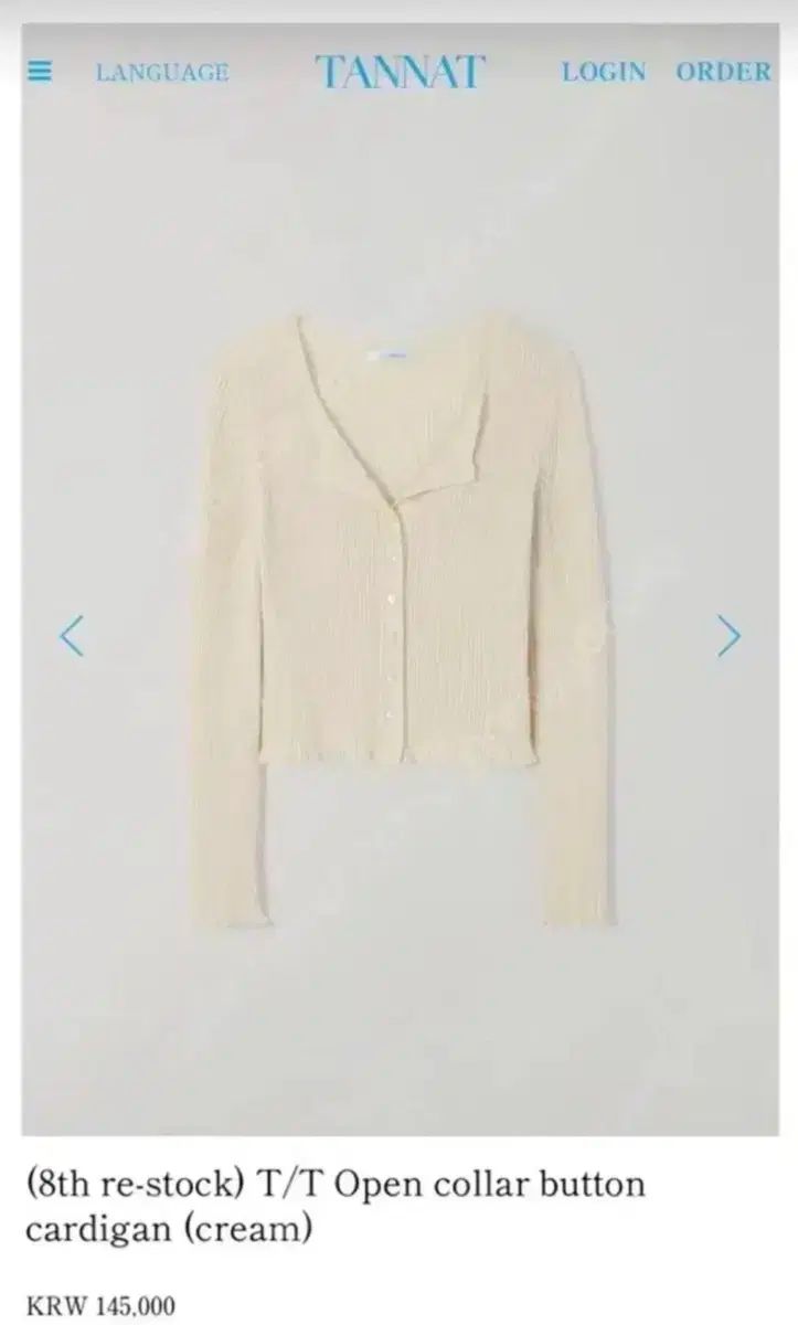 TANNAT open collar オープン カラー ボタン カーディガン ー クリーム