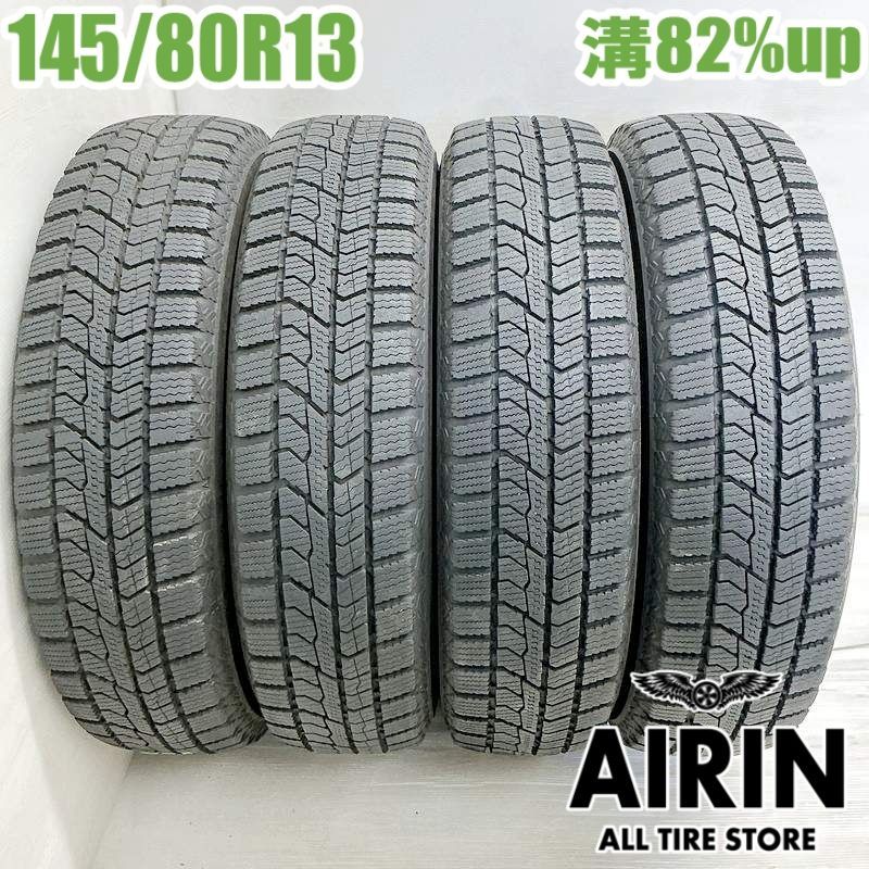 145 80R13 TOYO OBSERVE GARIT GIZ2 4本 スタッドレスタイヤ トーヨー オブサーブ ガリットギズ2 モコ キャロル フ ワゴン プレオ アルト MRワゴン などに タイヤ 13インチ