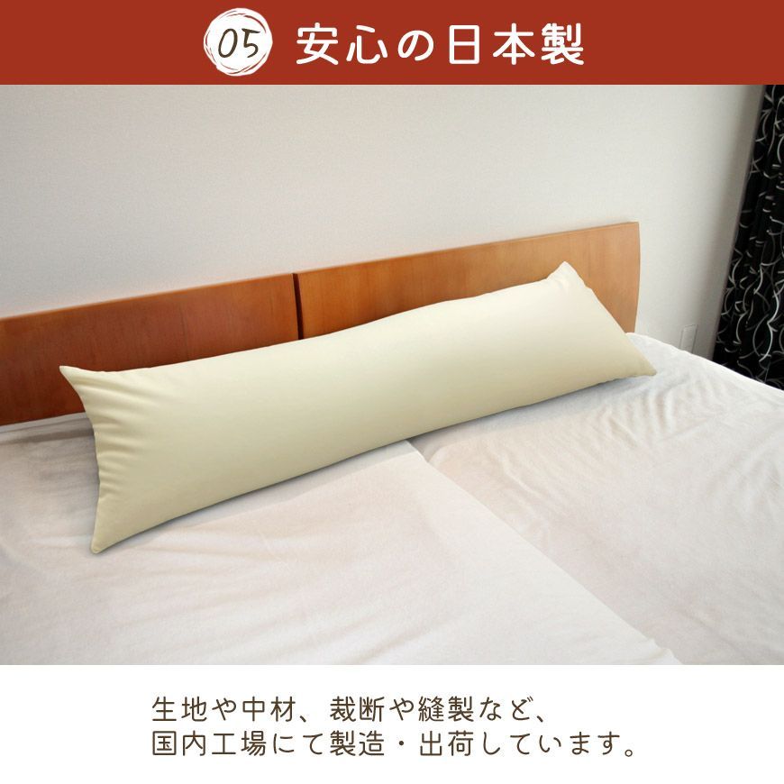 厚手 伸びる
