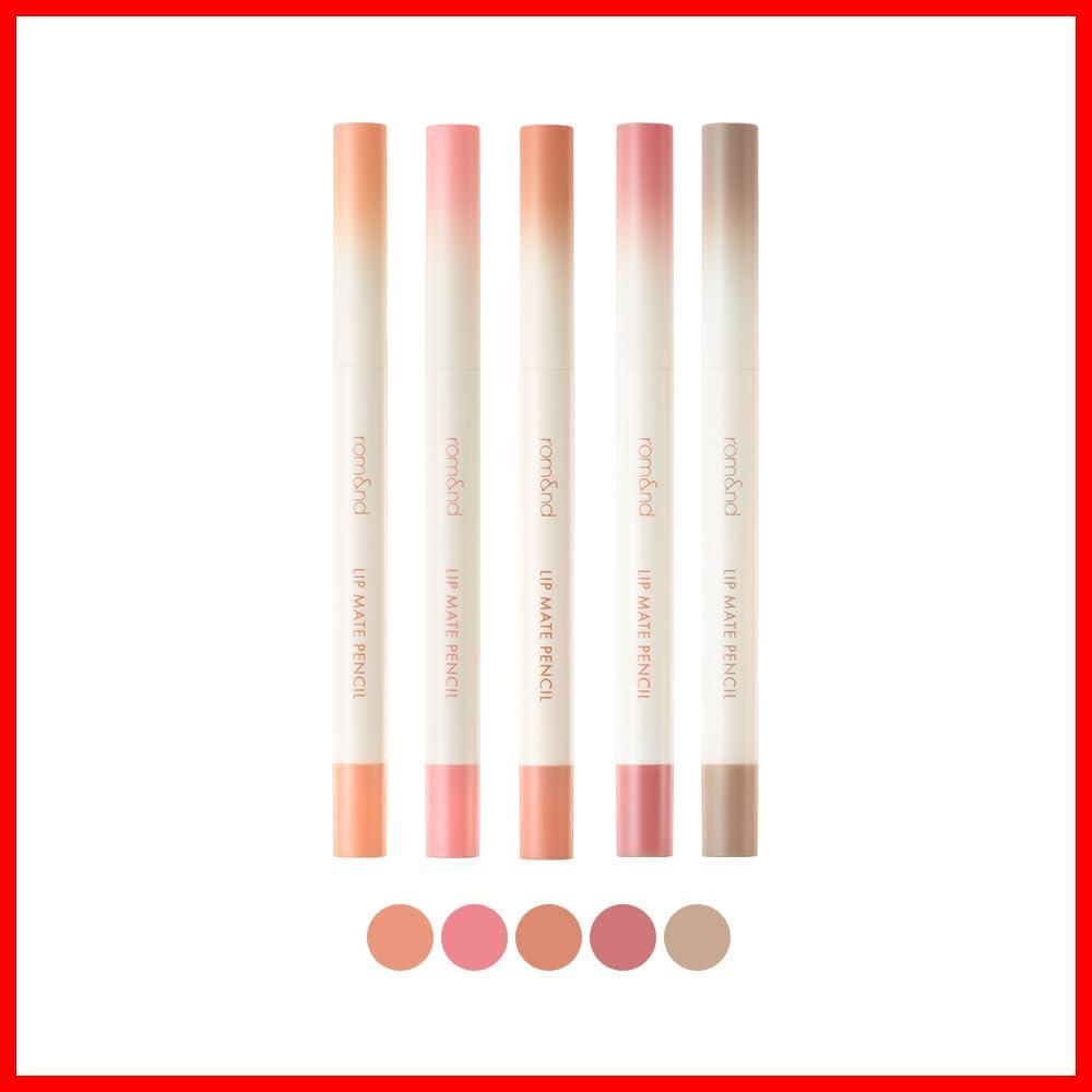 LIP rom-nd