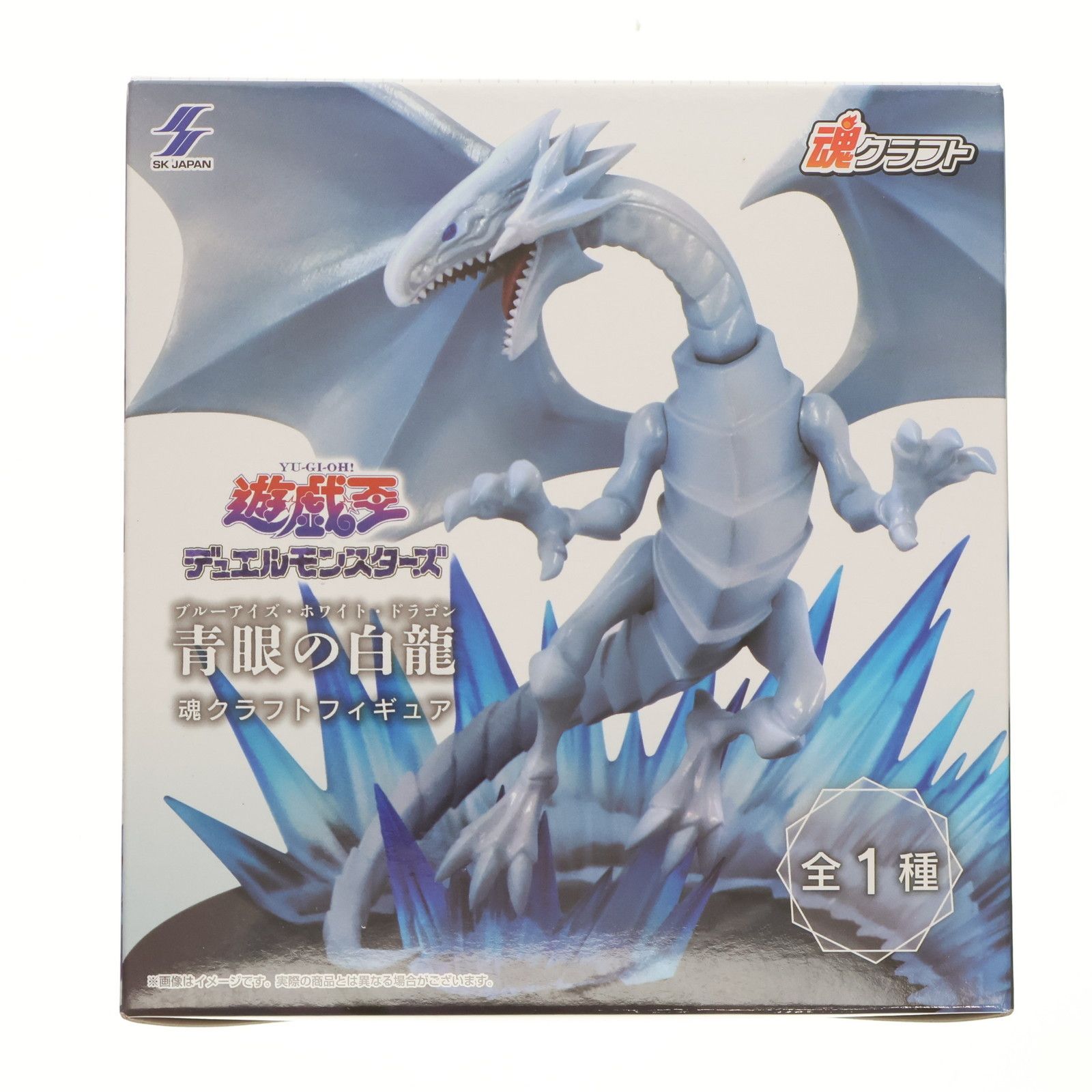 まとめ売り】遊戯王 バンダイ版 青眼の白龍 ブルーアイズ 5枚セット