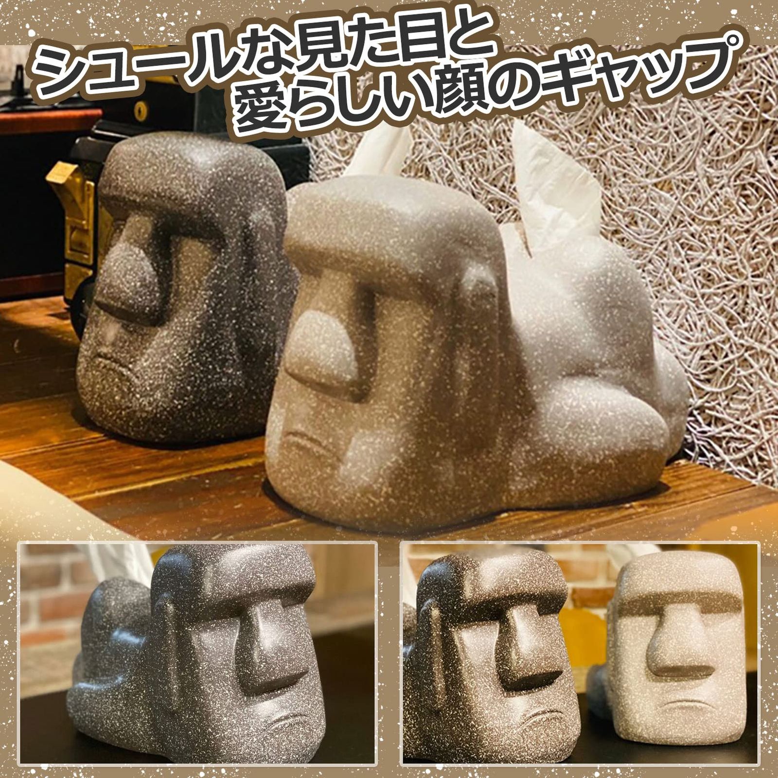 2色セット 2色セット