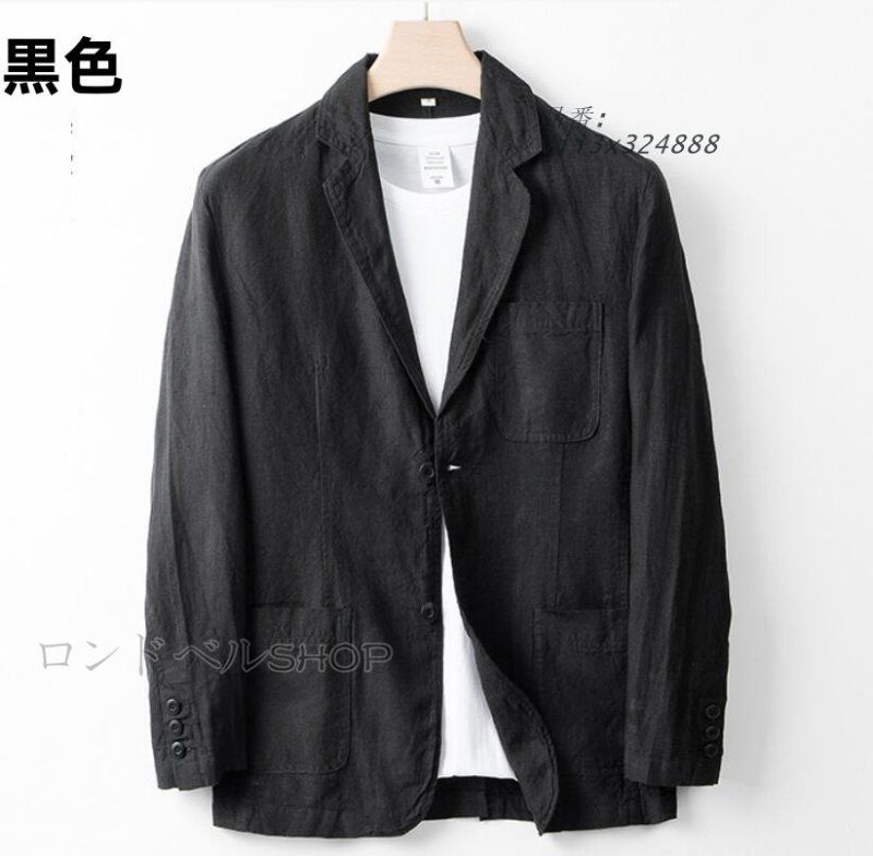 麻ジャケット