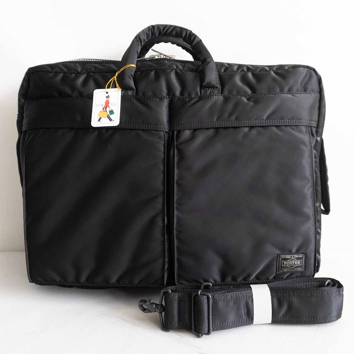 PORTER 3way ブリーフケース カバン リュック ショルダー ブラック