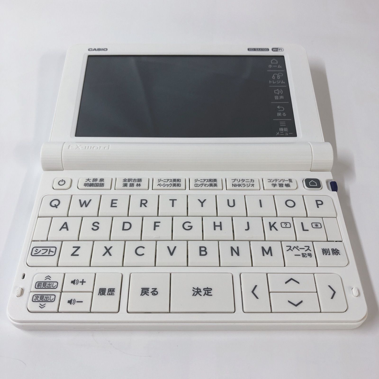 CASIO 電子辞書 EX-word AZ-SX4110edu CASIO EX-word AZ-SX4110 edu 2025モデル 学校専用電子辞書