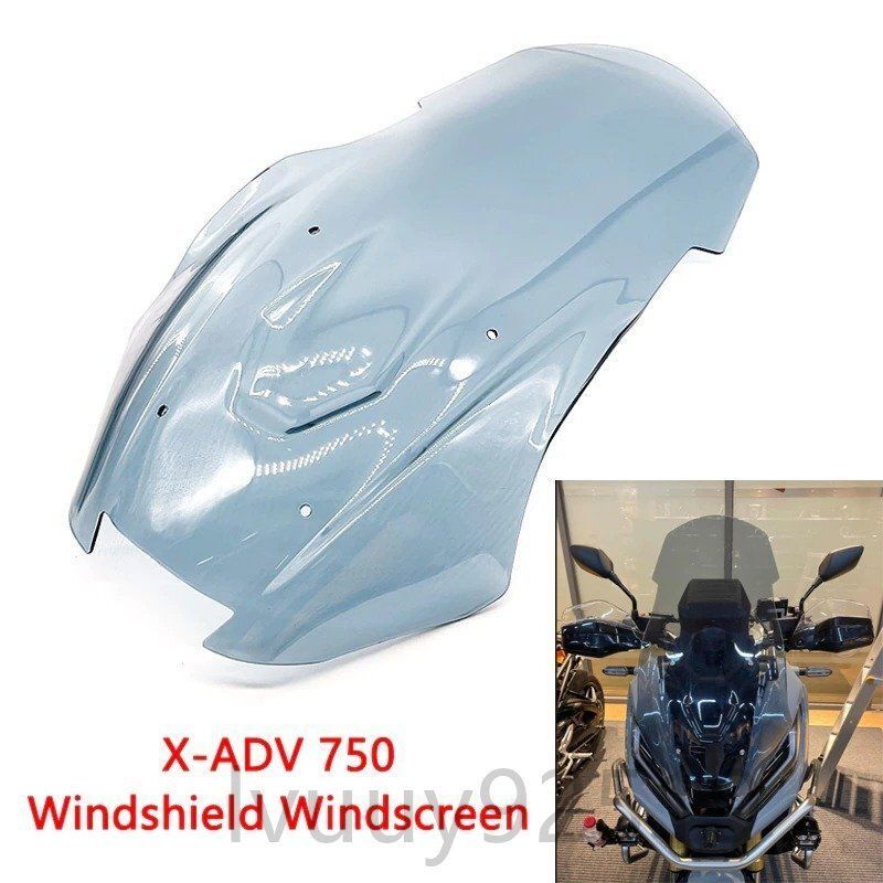 HONDA ホンダ X-ADV750 2021-2025 フロントガラス ウインドデフレクター シールド プラスチック