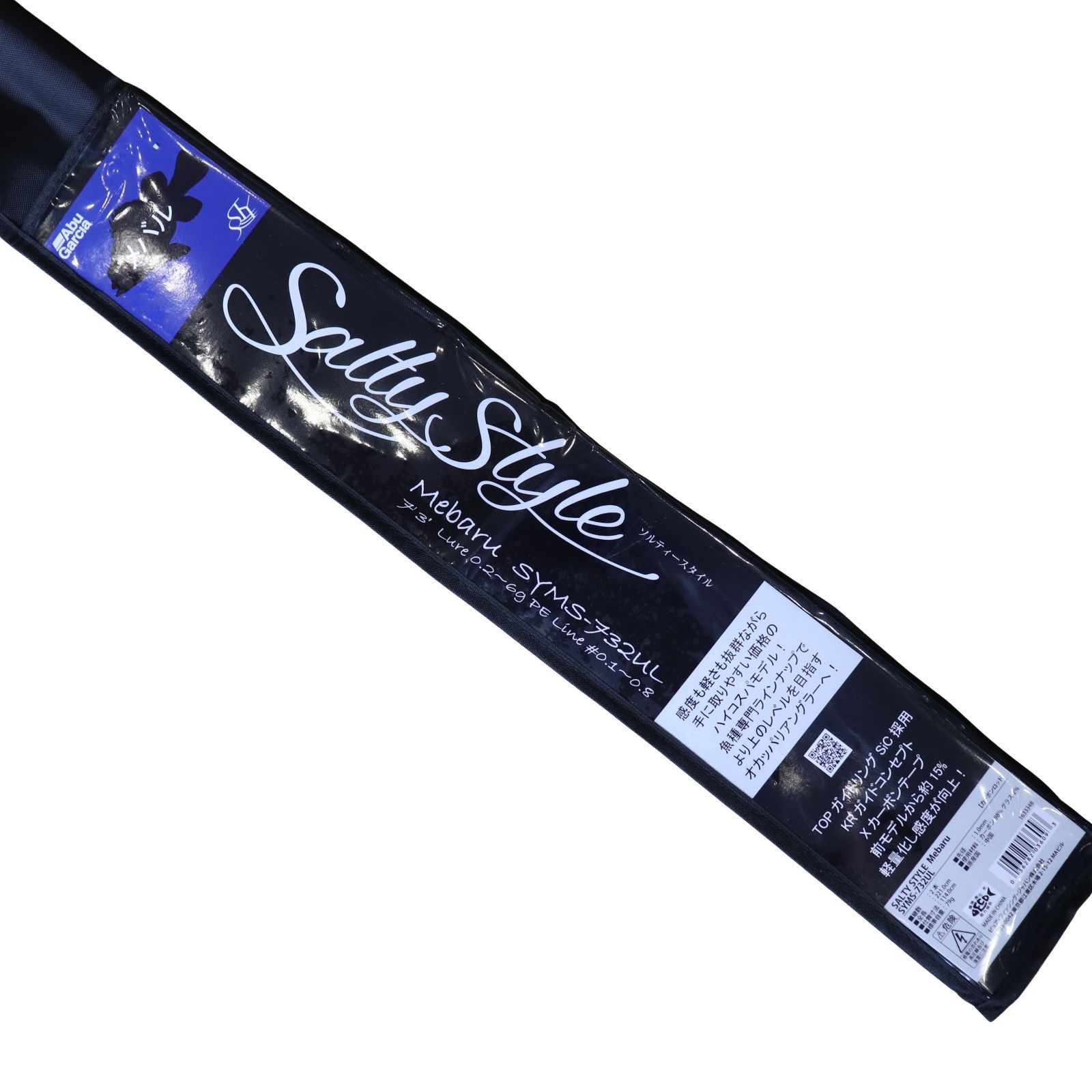 UFMウエダ プラッギングスペシャル CPS-902EX-Ti UFMウエダ プラッギングスペシャル CPS-902EX-Ti (M.N.Technical