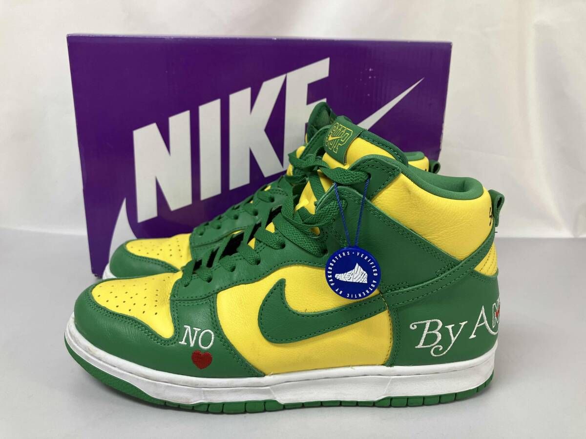 【鑑定済み】NIKE DN 3741-700 SUPREME×DUNK HIGH ナイキ ダンク ハイカット シュプリーム スニーカー イエロー×グリーン 27.5 cm